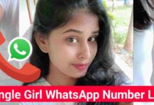 Single Girl WhatsApp Number List | 100% Working Number