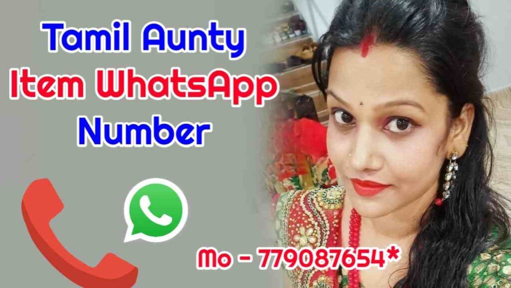 Tamil Item Aunty Number For Friendship | 100% Working Number