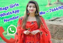 Village Girls Whatsapp Number | 100% Real Working Number