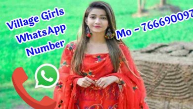 Village Girls Whatsapp Number | 100% Real Working Number