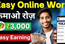 Online Earn Money At Home