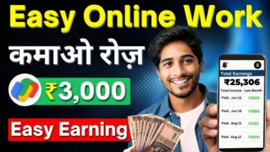 Online Earn Money At Home